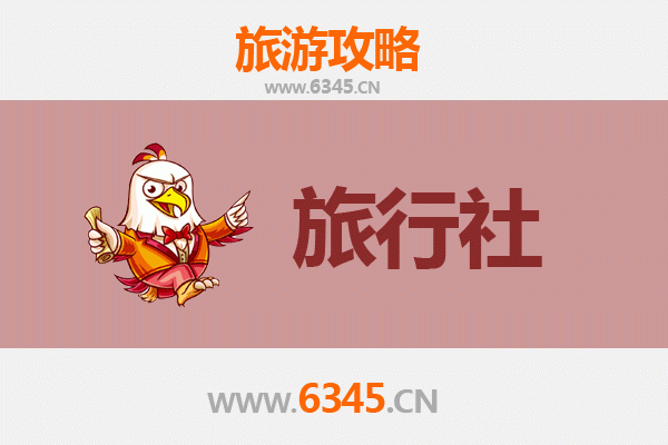 商丘民权旅行社精选推荐：探索豫东文化，畅游黄河故道