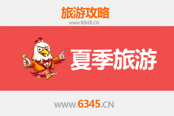 商丘民权夏季避暑全攻略：湿地漫游与黄河故道清凉之旅